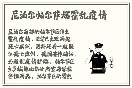 国精产品一二二线精华液